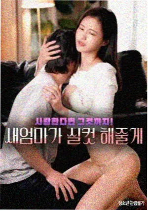 地方纪录日本高清电视专题条目